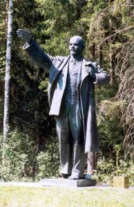 Parkas Leninas (1)   